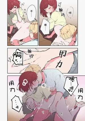 第255页图