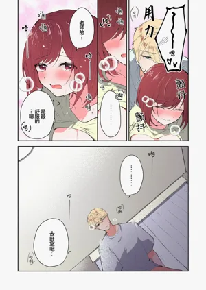 第257页图