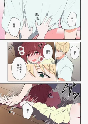 第258页图