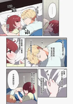 第262页图