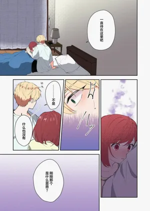 第264页图