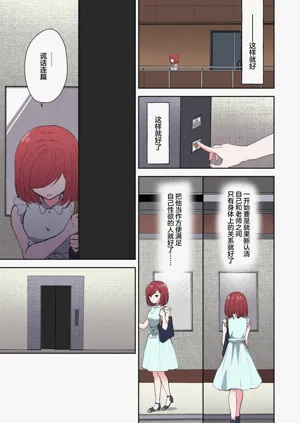 第271页图