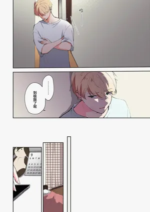 第272页图