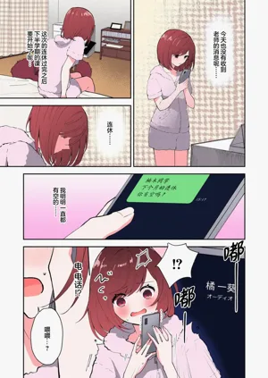 第273页图
