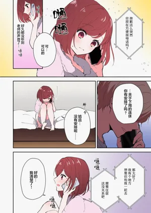 第274页图