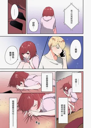 第275页图