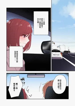 第276页图