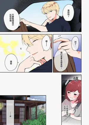第277页图