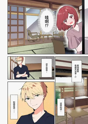 第278页图