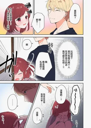第279页图