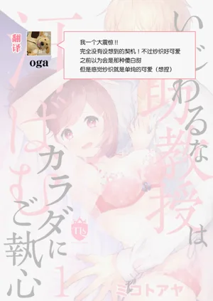 第28页图