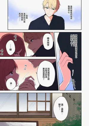 第281页图