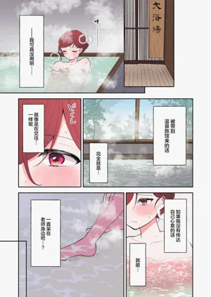 第283页图