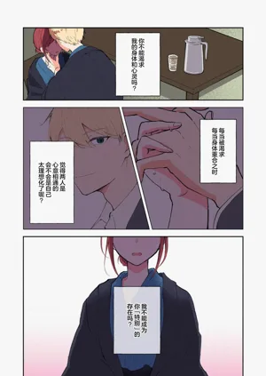 第289页图