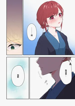 第290页图