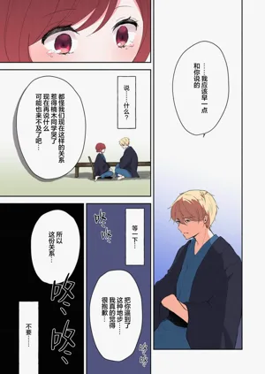 第291页图