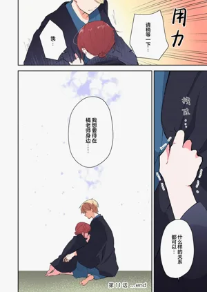 第292页图