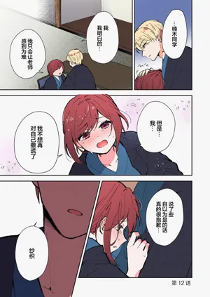 第296页图