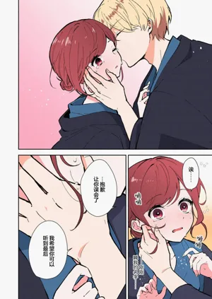 第297页图