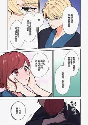 第298页图
