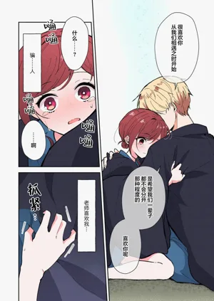 第299页图