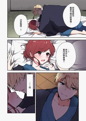 第301页图