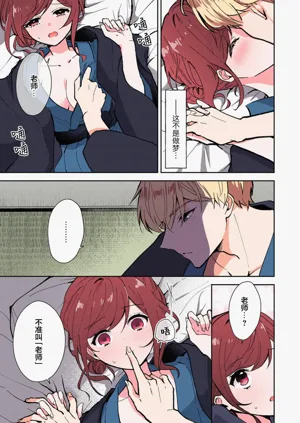 第302页图