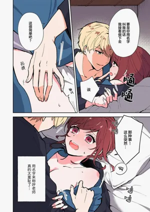 第303页图