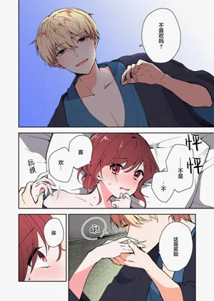 第305页图