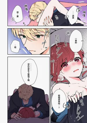 第307页图