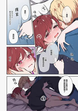 第309页图