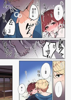 第312页图