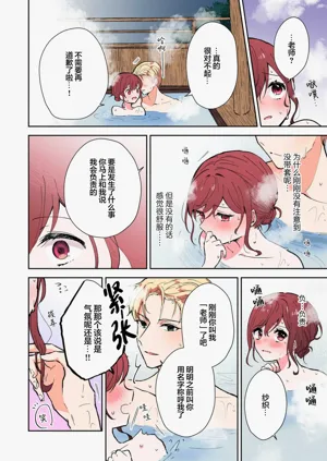 第313页图