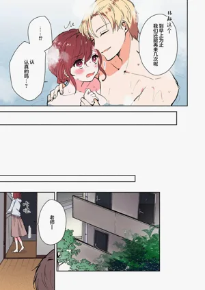 第314页图