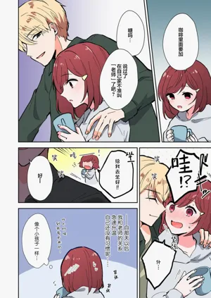第315页图