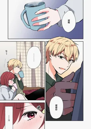 第316页图