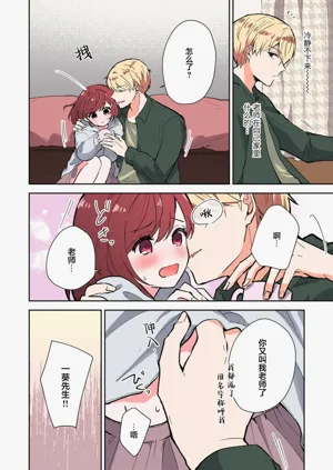 第317页图