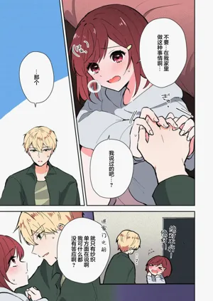 第318页图