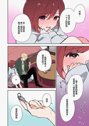 第319页图