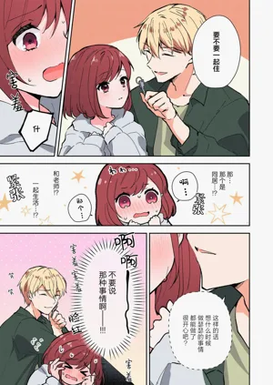 第320页图