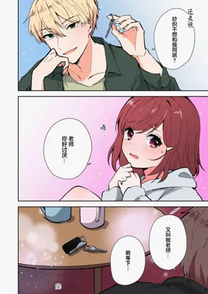 第321页图