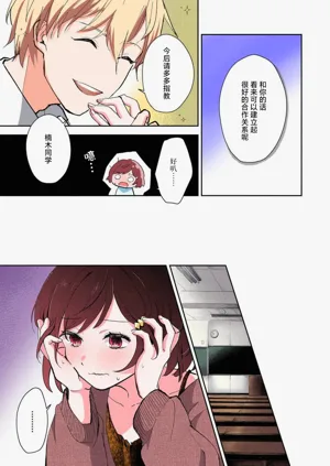 第46页图