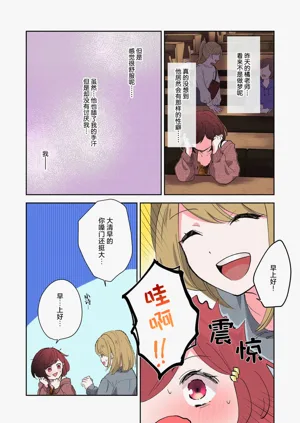 第47页图