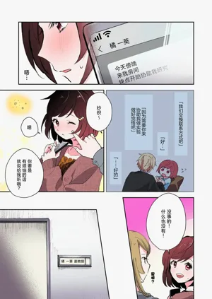 第50页图