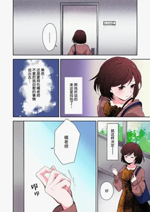 第51页图
