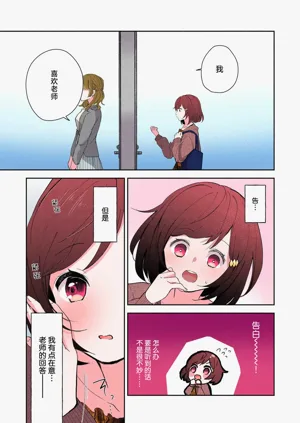 第52页图
