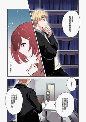 第56页图