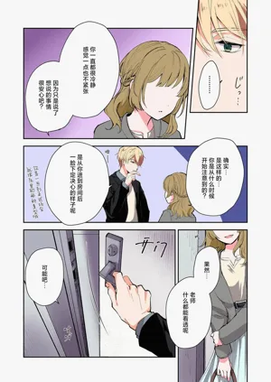第58页图