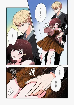 第63页图