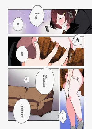 第64页图